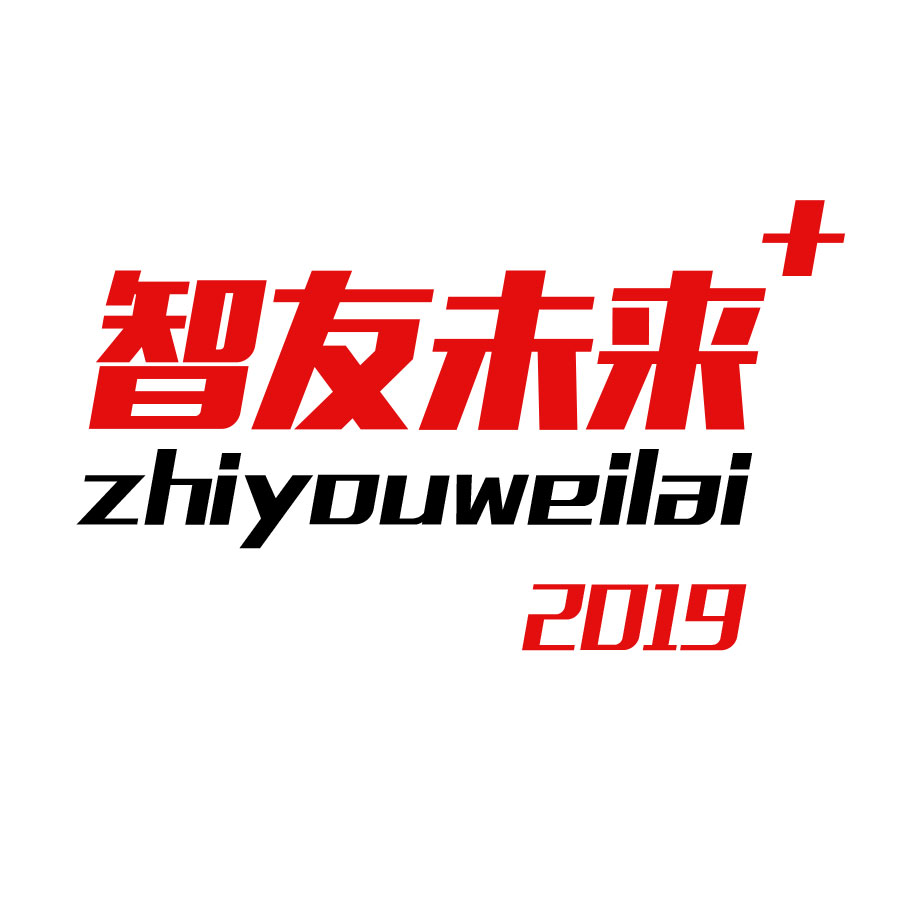 吕梁开发
